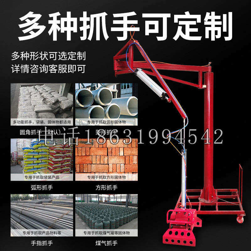 龙圩区schunk气缸|德国schunk机械抓手1315983|DPG-PLUS 80-1-AS代理商