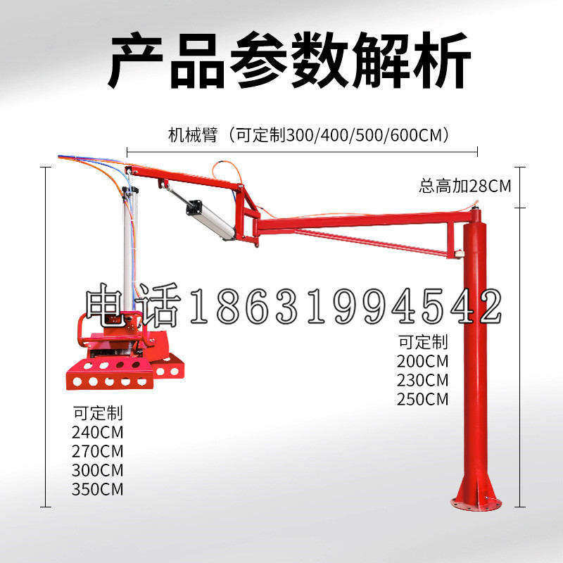 龙圩区schunk雄克机械抓手PGN-plus系列0372092|PGN-plus 64-1-AS-KVZ